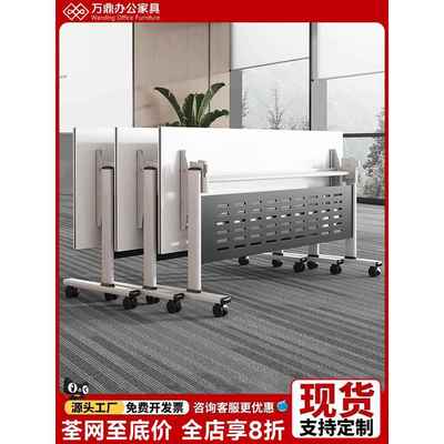 折叠会议桌可移动拼接长条桌双人带轮多功能办公桌培训课桌椅组合