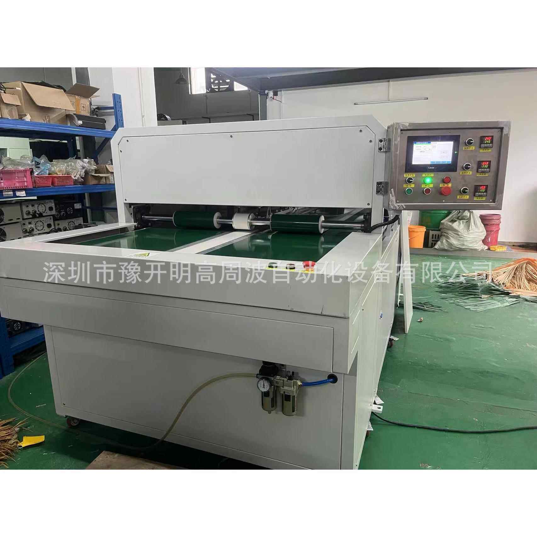 仿真茅草焊接机园林茅草屋焊机机全自动PVC厂家元件机械
