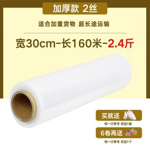 中央空调出风口导风管送风神器塑料管道传风转移分流引风接风延长