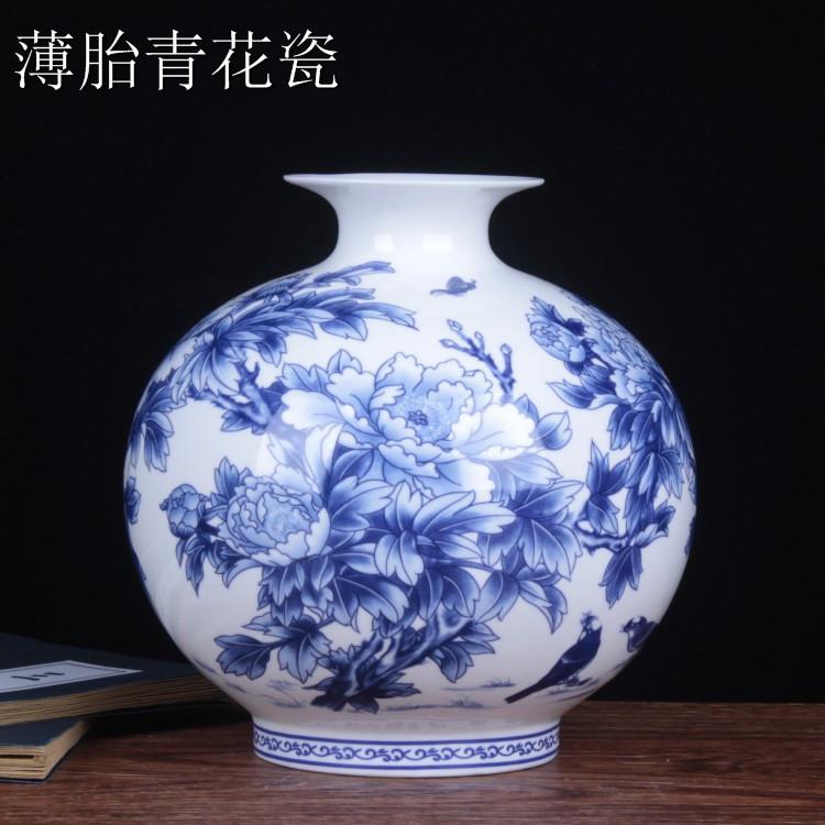 陶瓷花瓶摆件 秀美青花薄胎骨瓷花瓶 赏瓶家居台面装饰品田园风格