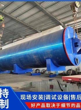 油脂加工提炼设备牛油羊油大型动物油熬炼设备鸡鸭油炼油锅