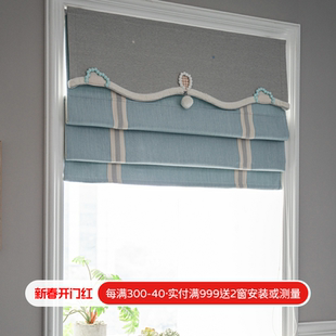 儿童房罗马帘窗帘全遮光升降帘书房小窗户成品帘玩具乐园 新款
