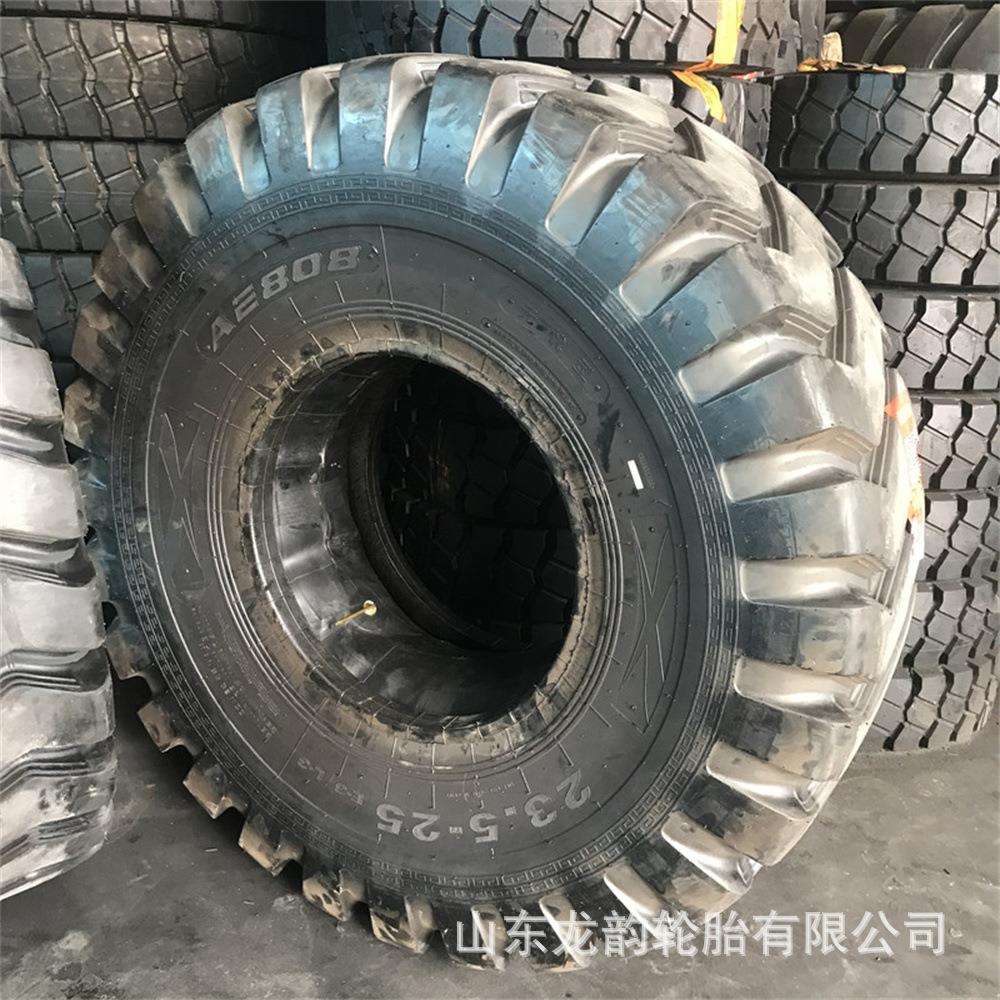 供应湖北奥莱斯50铲车装载机23.5-25轮胎无忧型AE808工程机械轮胎