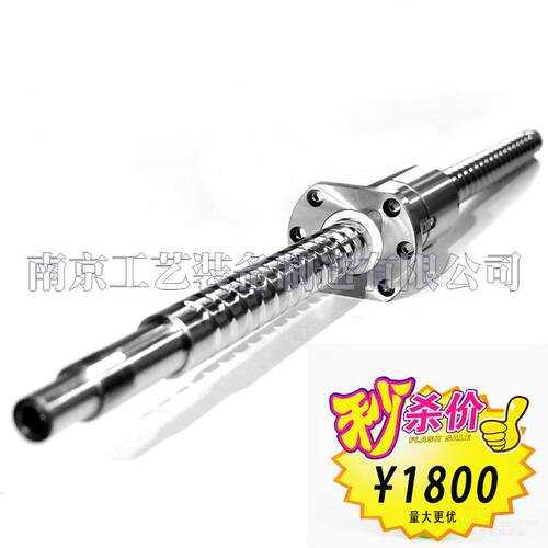 沈阳机床丝杠数控车CAK现货DKFZD206TR-5-P4/1086X840滚珠丝杠
