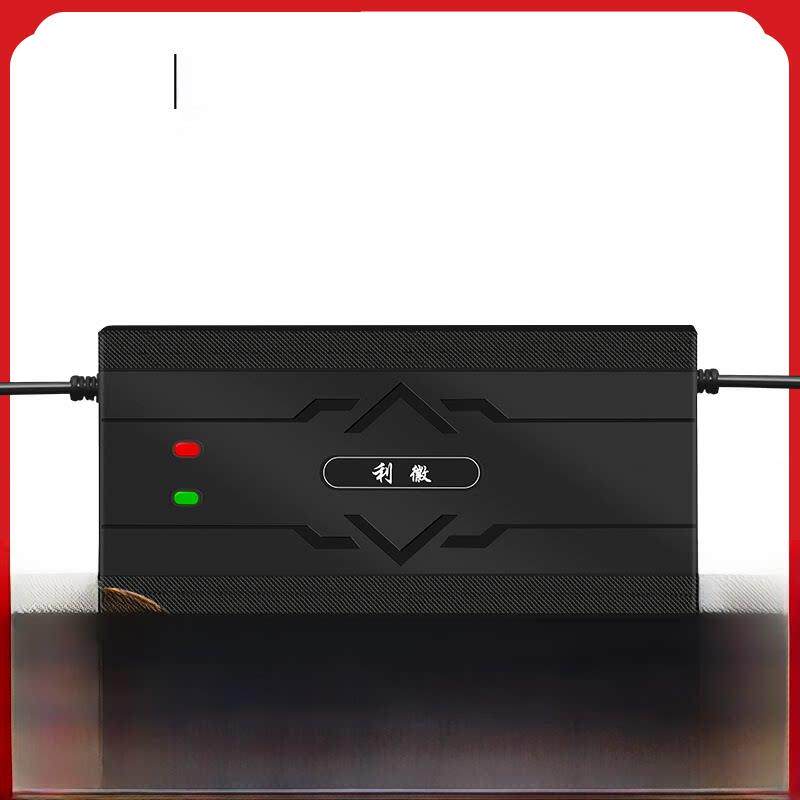 电动汽车锂电池充电器24V36V48V60V72V84V96V54.6V5A三元铁锂快充