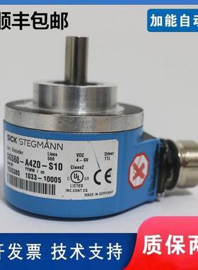 全新SICK西克编码器DGS60-A4Z0-S10 A4Z0-S11 EZA0-S01 A4A10000