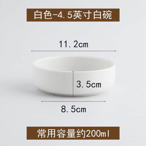 陶瓷蒸饭碗紫砂蒸菜碗钵仔饭碗土碗蒸蛋碗土陶钵头饭店专用蒸饭碗