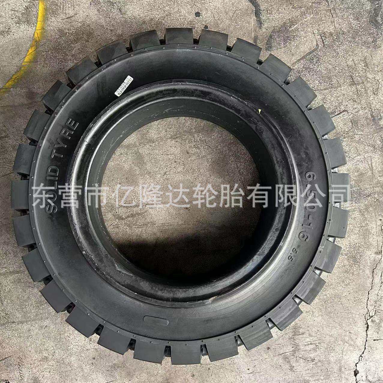配套小型铲车轮胎四不像自卸农用车四驱车防扎650-16实心轮胎