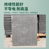 树脂复板合电沟盖车间排缆水沟261盖沟板玻璃钢电力井盖电缆盖板