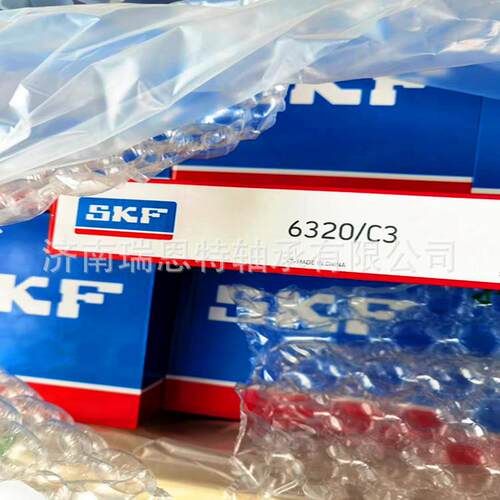 假一罚十原装SKF6321/C3轴承SKF6321轴承 SKF轴承