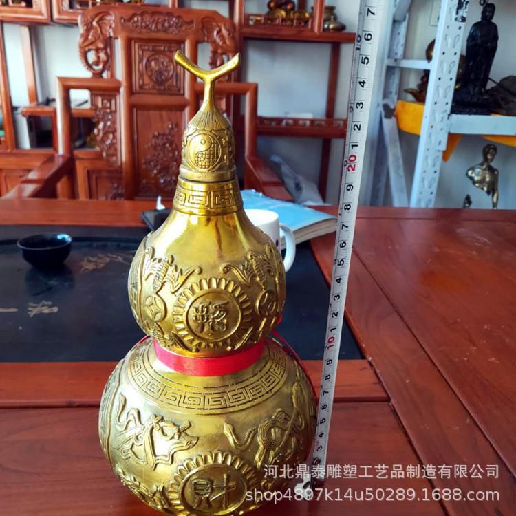 厂家 纯铜葫芦大小号 风水摆件可开盖纯铜葫芦工艺品招财进宝