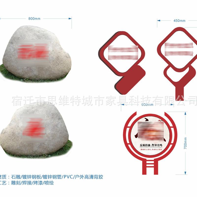 供应不锈钢草地牌户外爱护花草牌草坪绿化牌树木标识牌学校花草牌