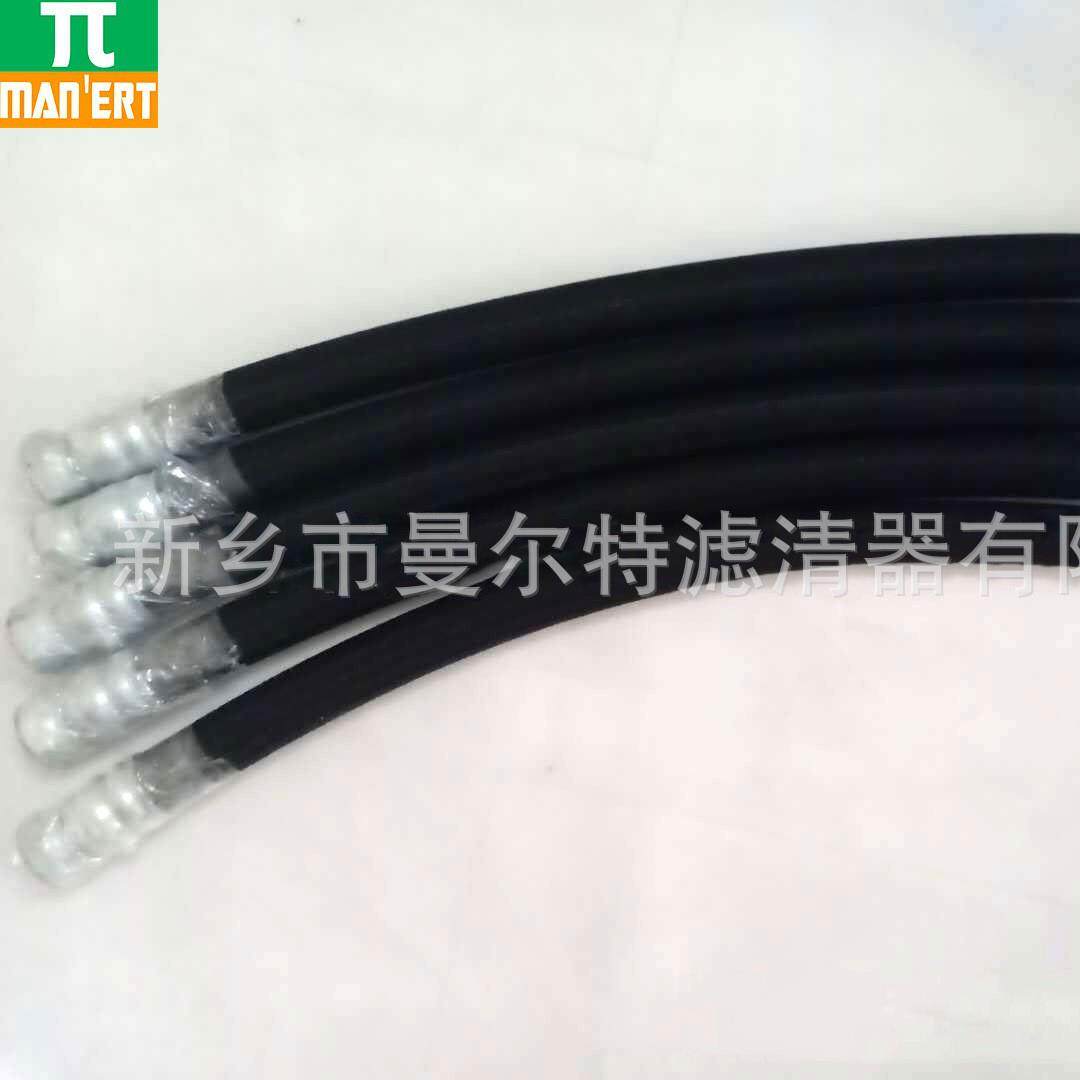 销售85575231配件空压机螺杆式空气压缩机配件保养材料软管总成