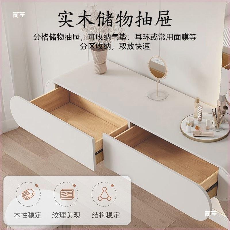 悬浮URW壁挂式妆梳妆台轻化奢简约卧室床头柜一体小户柜台悬型浮