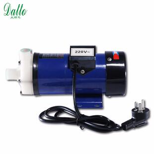 静音泳池温泉过滤磁力水泵耐强酸碱电泵聚丙烯离心污水密封耐磨件