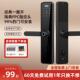 指纹锁智能门锁家用防盗门锁电子密码 锁大门入户门锁智能锁电子锁