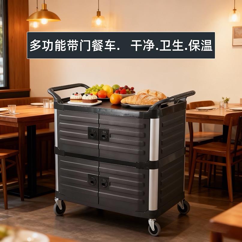 NVQ加店厚塑料手推餐车餐厅带门保多商用移动推车酒功能送温餐车