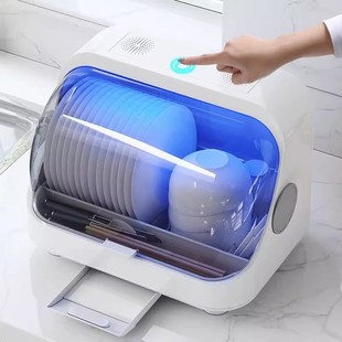 沥水碗架放碗筷盒 碗碟收纳架带紫外线消毒柜家用小型碗柜厨房台式