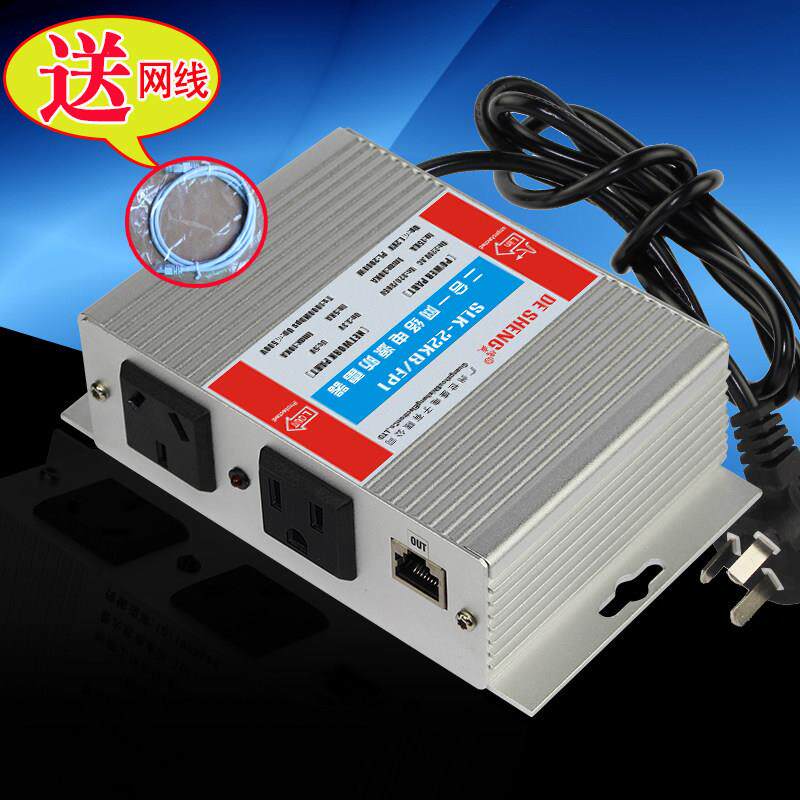 1000M千兆网路电源二合一 RJ45网路线 线影片监控浪涌防避雷器双