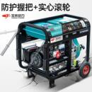 柴油发电机组10KW小型单相5 8千瓦单三相380V家用220V低音其他