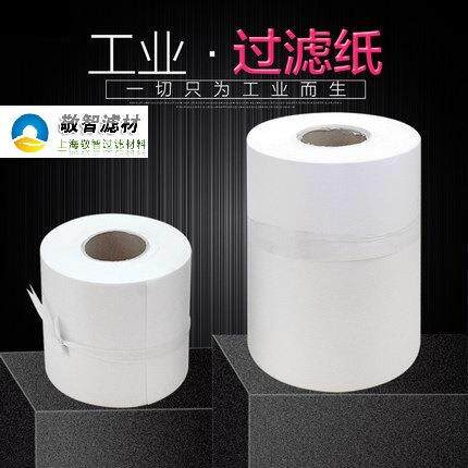 轧制油乳化液过滤纸霍夫曼轧机过滤布无纺布机床磨床加工