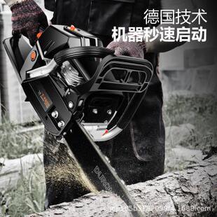 锯者无疆9800油锯小型家用手持伐木汽油锯大功率链条锯