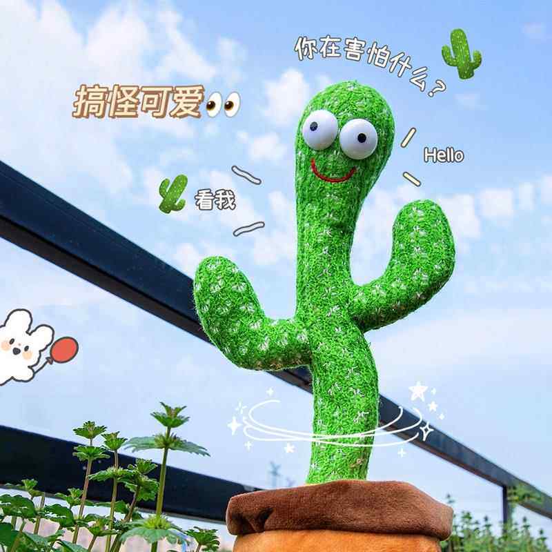 生日礼物送女生女朋友闺蜜给男孩子沙雕搞怪创意新奇有趣的小玩意