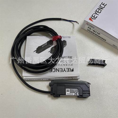 FS-N11P 现货FS-N11N 基恩士 FS-N12CN FS-N12CP FS-N12P FS-N12N