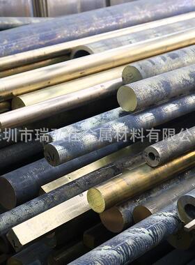 铝青铜合金CA106铝青铜圆棒CuAl10Fe铝铁锰合金青铜板耐腐蚀