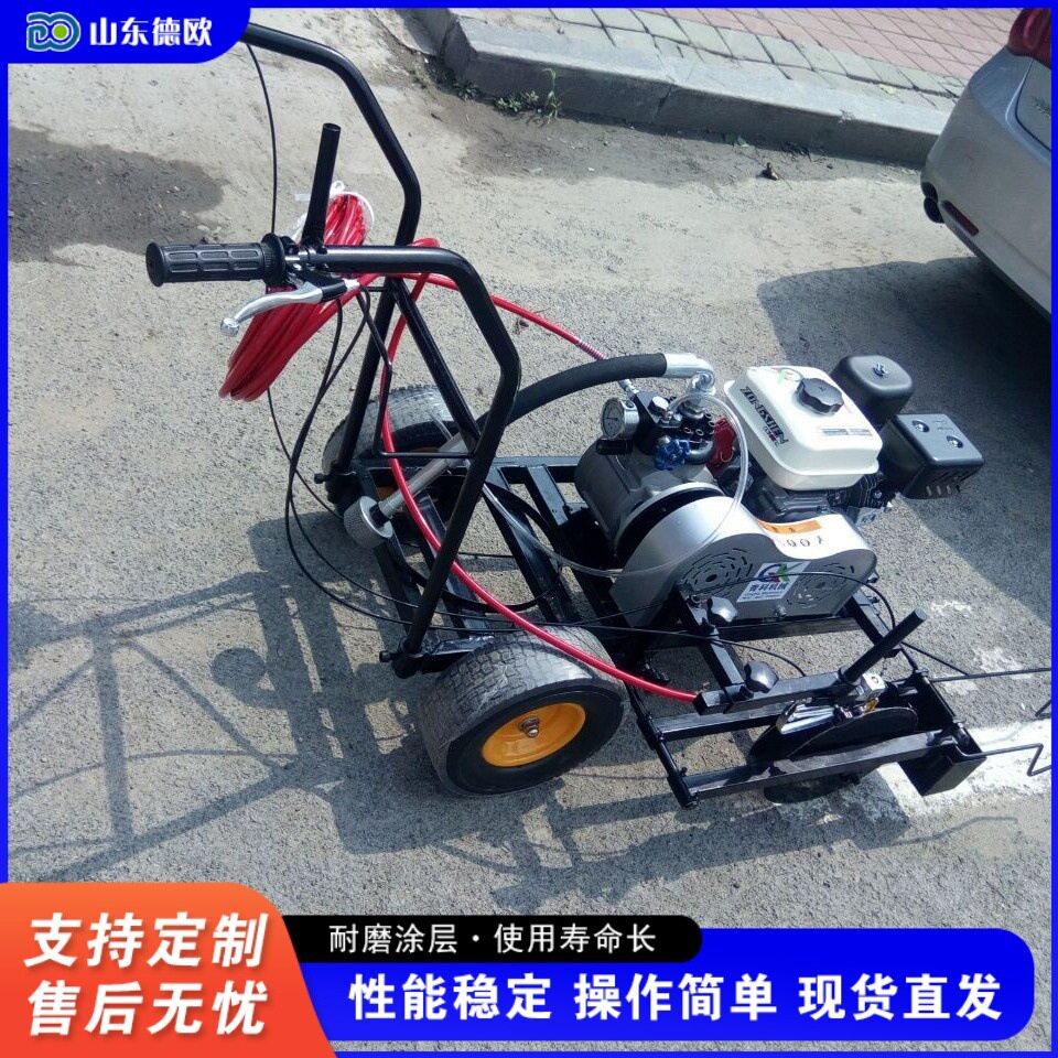 校园塑胶跑道划线机足球场运动场所划线机手推式道路地面画线机