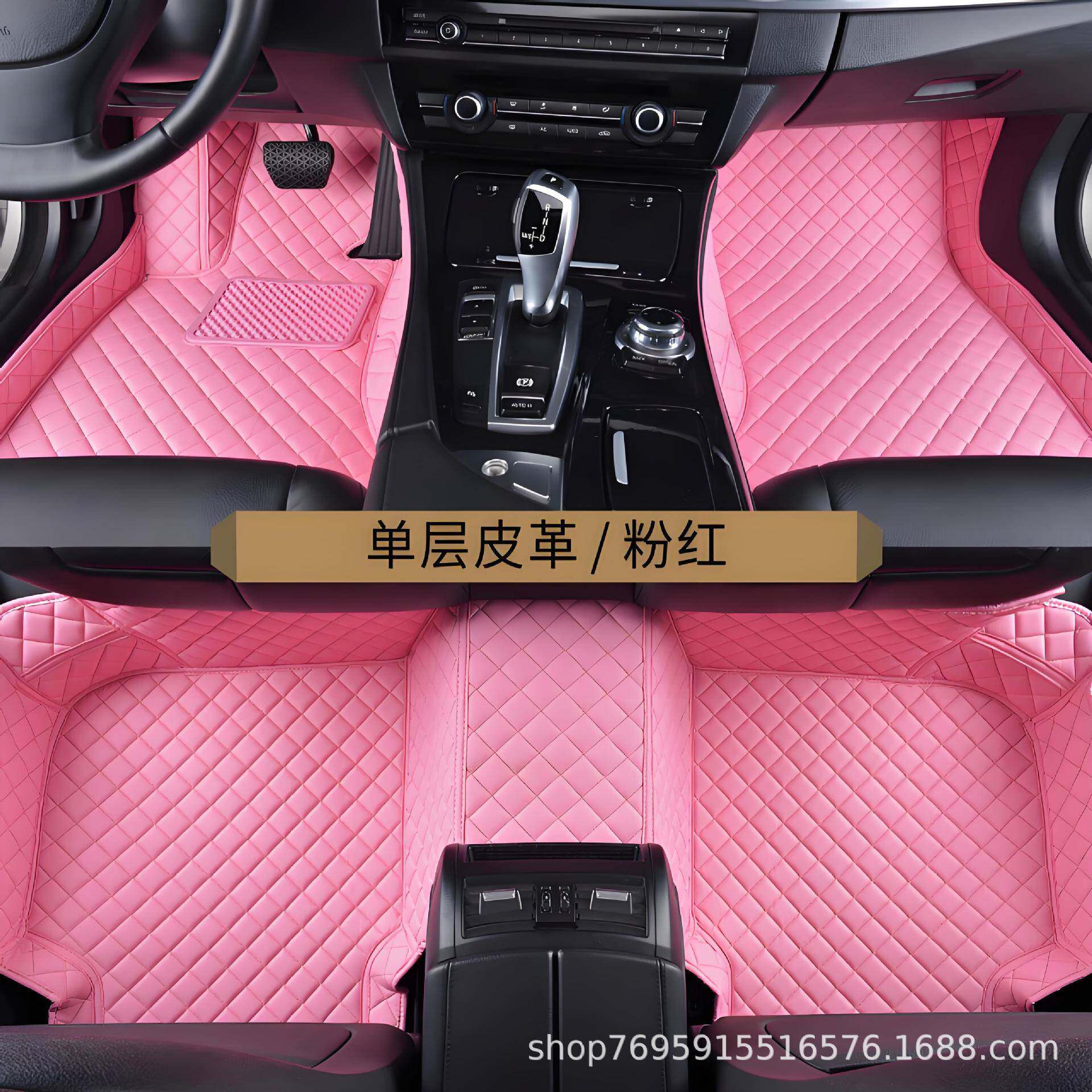 全包围汽车脚垫适用迈腾凯美瑞雅阁途观CRV奥迪A6L A4L Q5皮革垫