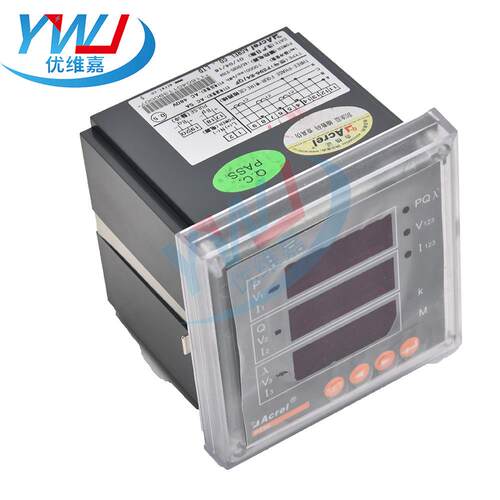 厂家销售原装安科瑞PZ96-E4三相多功能电表数码开显示器PZ96-E4QF