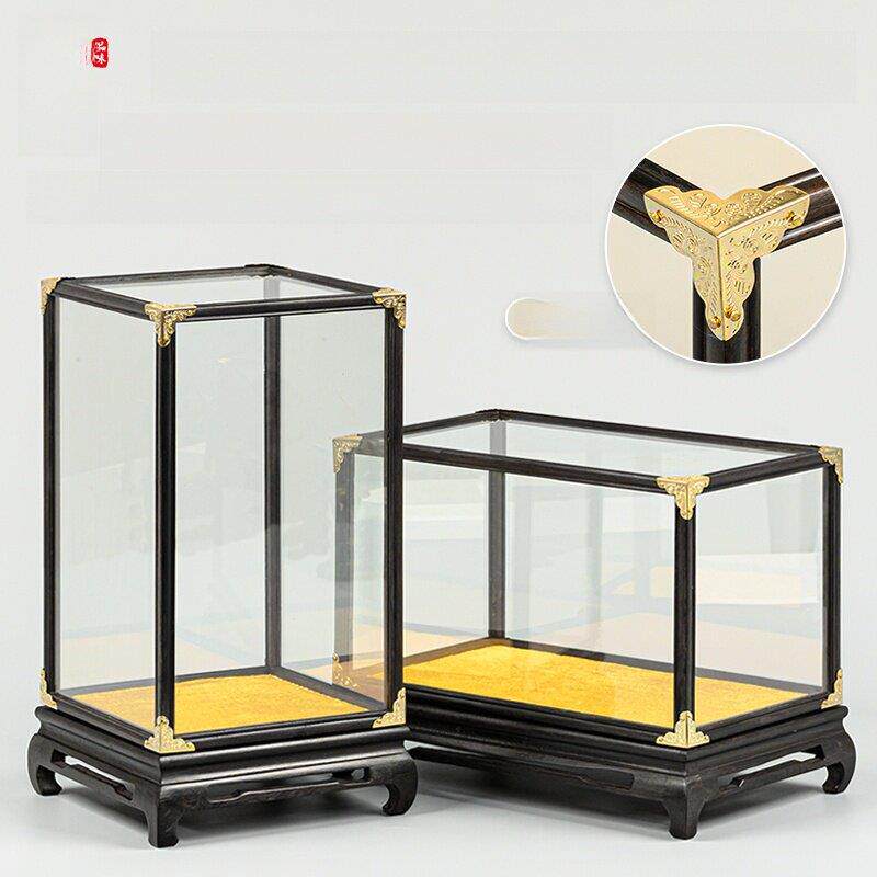 紫檀明式弯脚宝笼玻璃防尘罩饰品工艺品佛像彷古红木底座展示盒