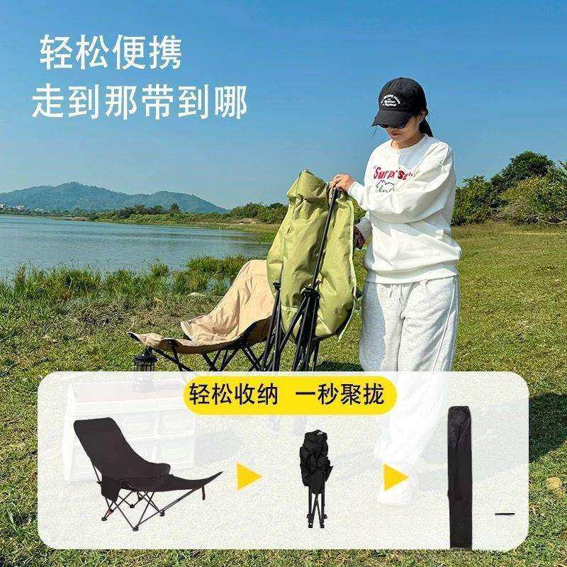 四挡可调节躺椅简易折叠床便携月亮椅办公室午休四挡调节躺椅躺床
