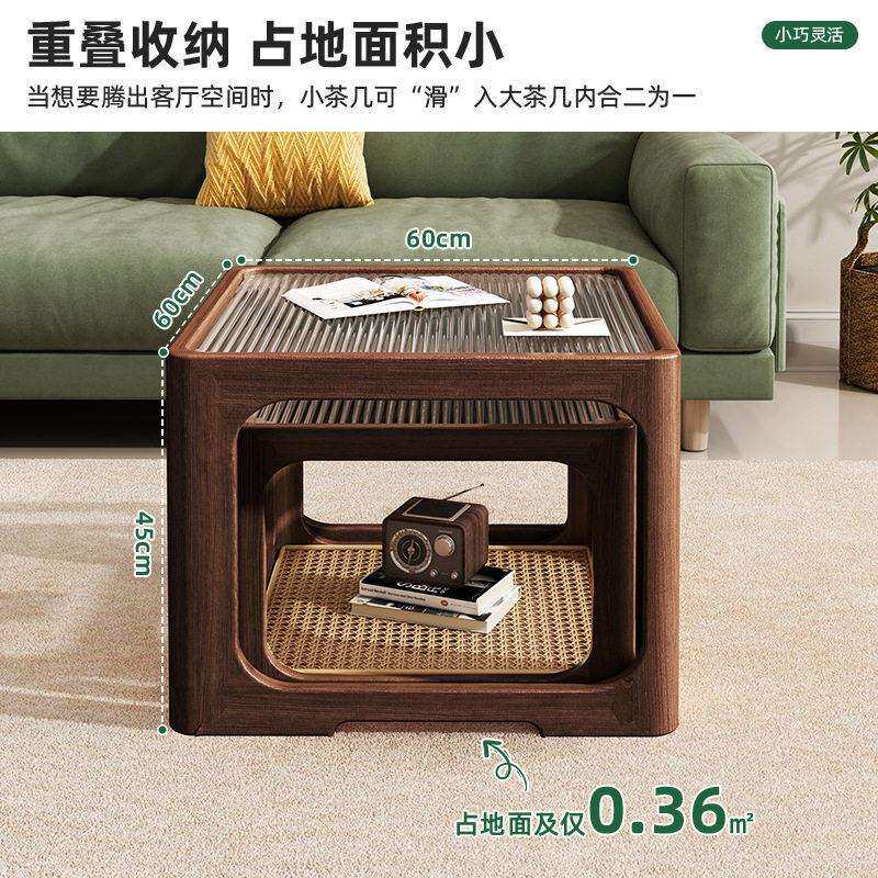 新款直销实木茶几客厅家用2025新款小户型可移动方形玻璃桌子中古