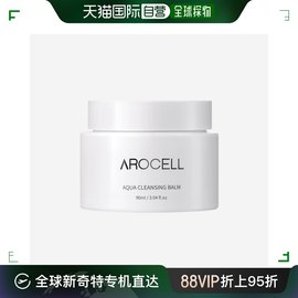 韩国直邮AROCELL 洁面  海蓝之谜洁面膏 90ml