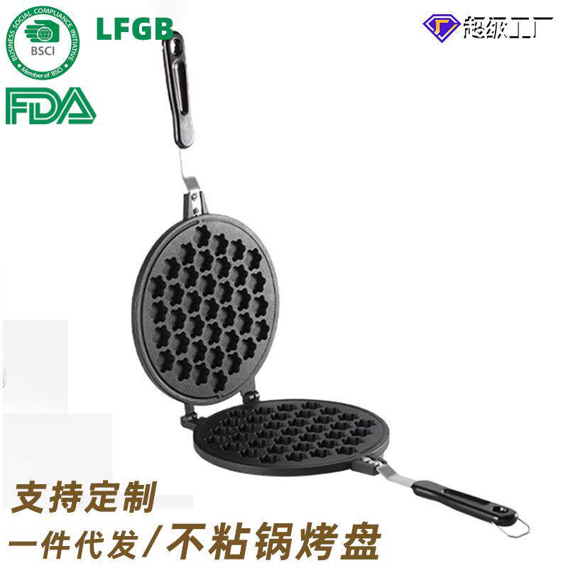 新款梅花小蛋糕机模具商用摆摊梅花糕机器家用一体成型鸡蛋仔模具