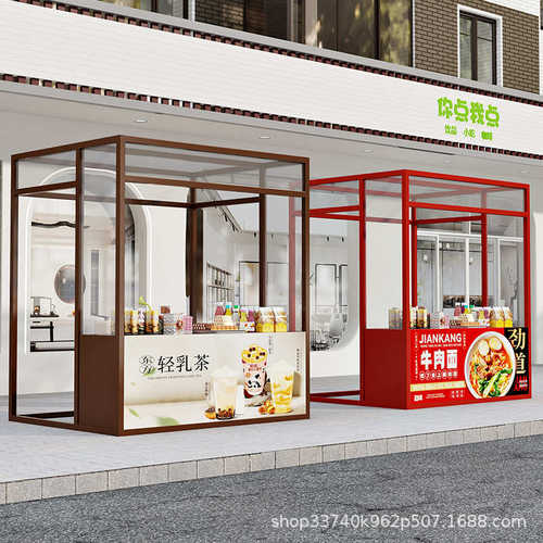 集市摆摊花车商业街广场活动展会促销架铁艺夜市摊位架售卖展示架