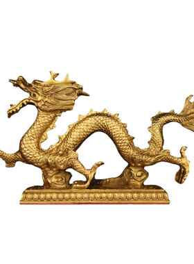 龙摆件58中式汉黄铜青十龙龙二肖生龙家居装饰工艺品摆件招财纳福