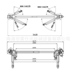珠海4.5吨电动解锁龙门举升机QYO 10SL八道弯举升机