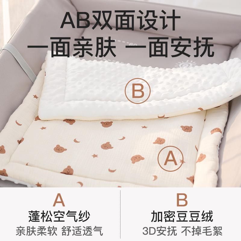 婴儿尿布台垫子宝宝护理台棉纱睡垫软垫被新生儿摇篮床垫褥子秋冬图片