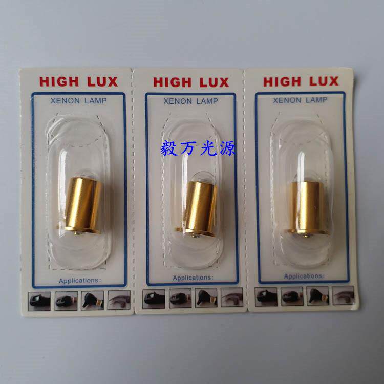 HEINE海涅ALPHA检眼镜灯泡XHL #089 3.5V X-002.88.089