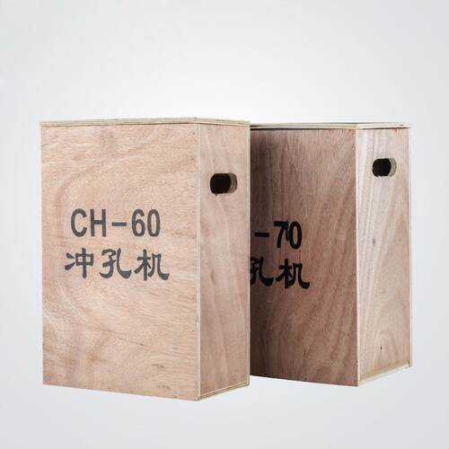 电力施工CH60液压冲孔机槽钢角铁开孔器电动冲孔器