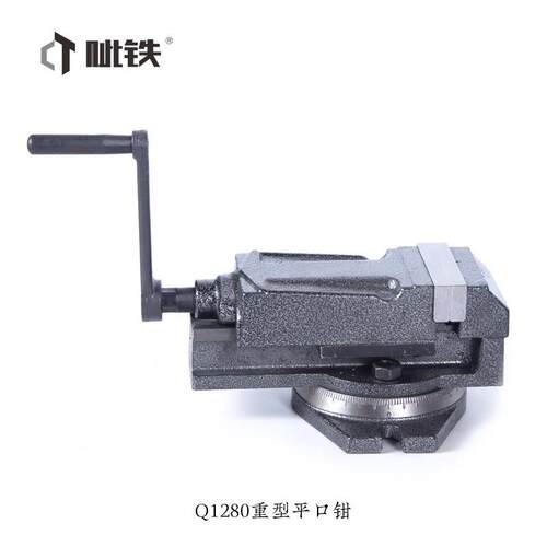 CITIE810mm/00钻m台虎钳寸Q12804寸平口钳钻铣床夹具机m用虎钳铣