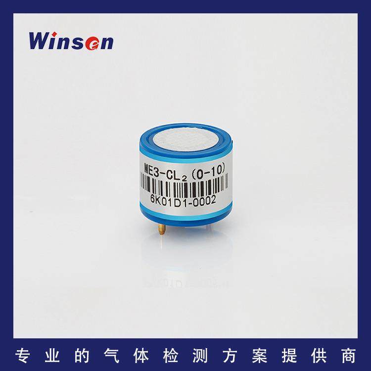 氯气气体传感器ME3-CL2工业毒气CL2浓度检测电化学元件