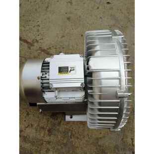 1100w漩涡式 气泵高压风机