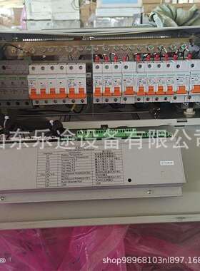 中兴ZXDU68B301 V5.0通信高频开关电源48V300A 嵌入式交转直