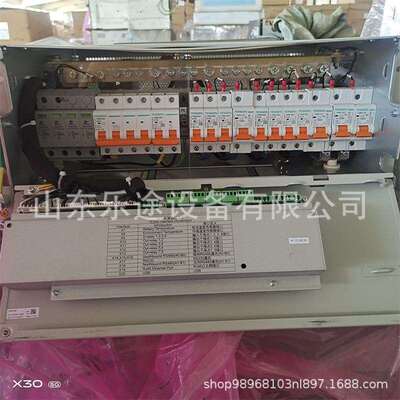 中兴ZXDU68B301 V5.0通信高频开关电源48V300A 嵌入式交转直