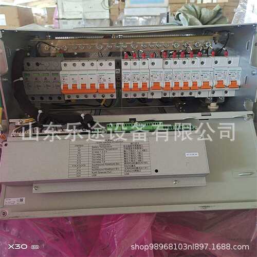 中兴ZXDU68B301 V5.0通信高频开关电源48V300A 嵌入式交转直