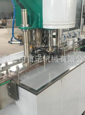 全自动易拉罐封口机铝罐封口机马口铁封罐机啤酒罐封口机现货